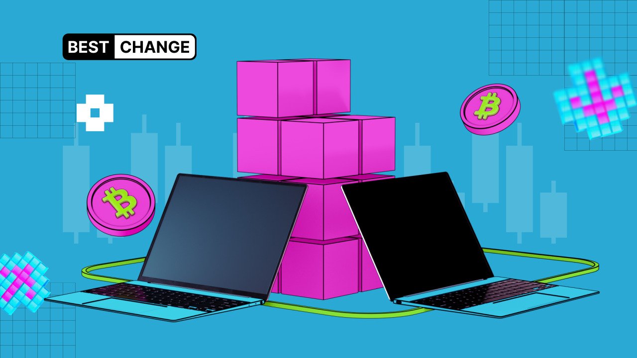 What are appchains?
