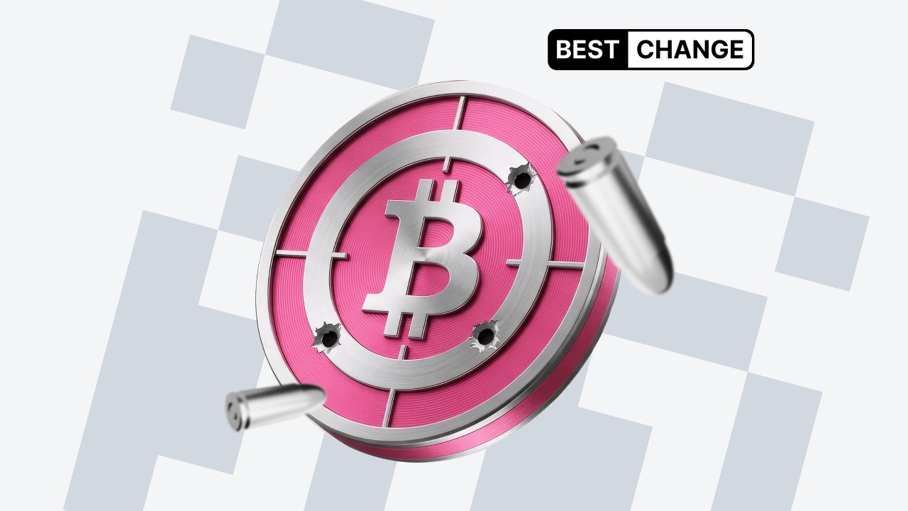 Bitcoin killer: why are investors so eager to find one?