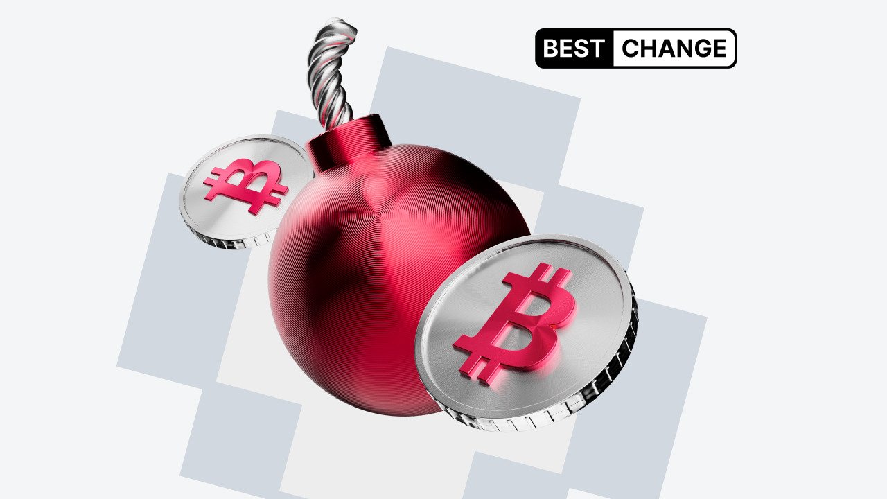 Liquidation of Bitcoin — what is it?