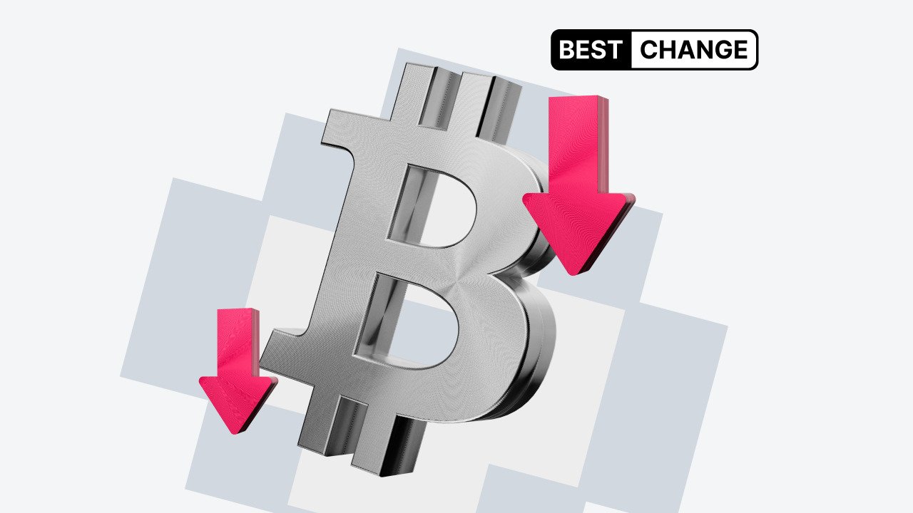 Liquidation of Bitcoin — what is it?