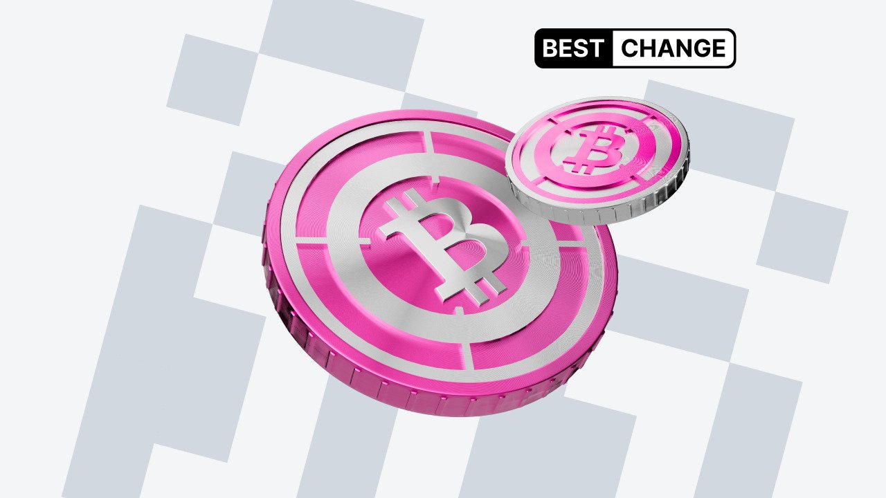 Bitcoin under pressure: why the crypto market ended the first half of the year in decline