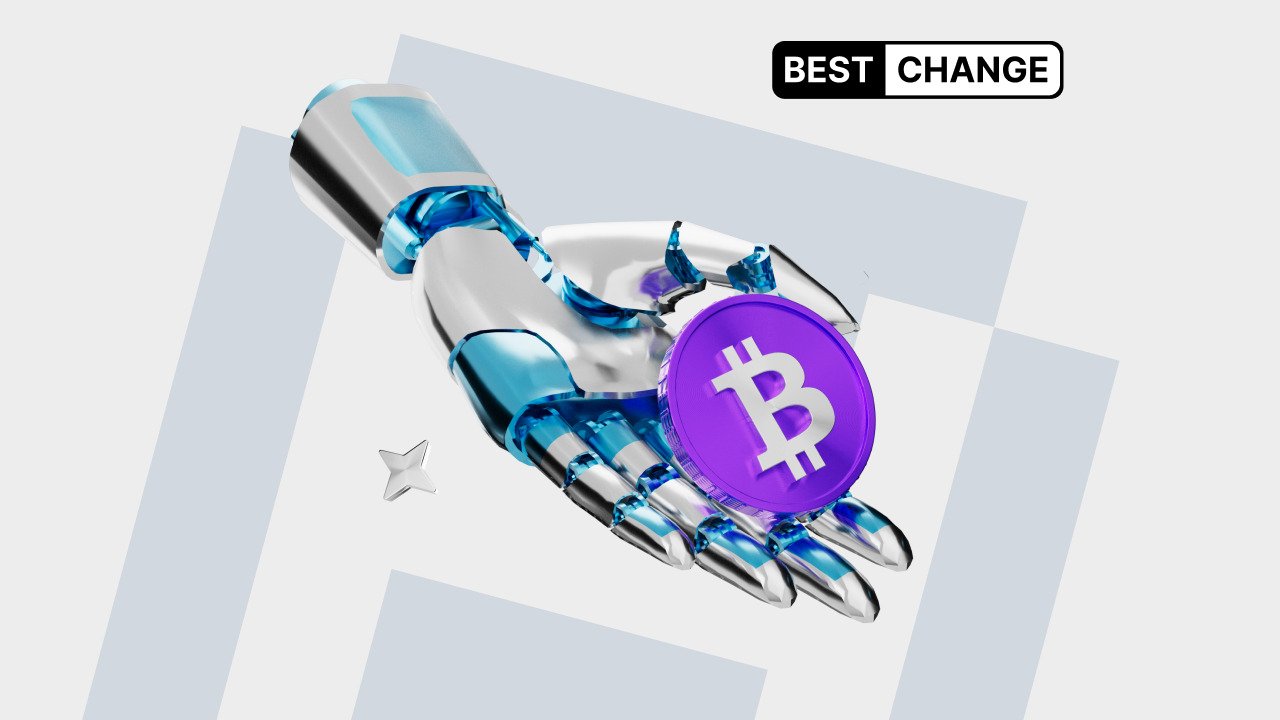 Cryptocurrencies in 10 years: trends that will transform the financial world