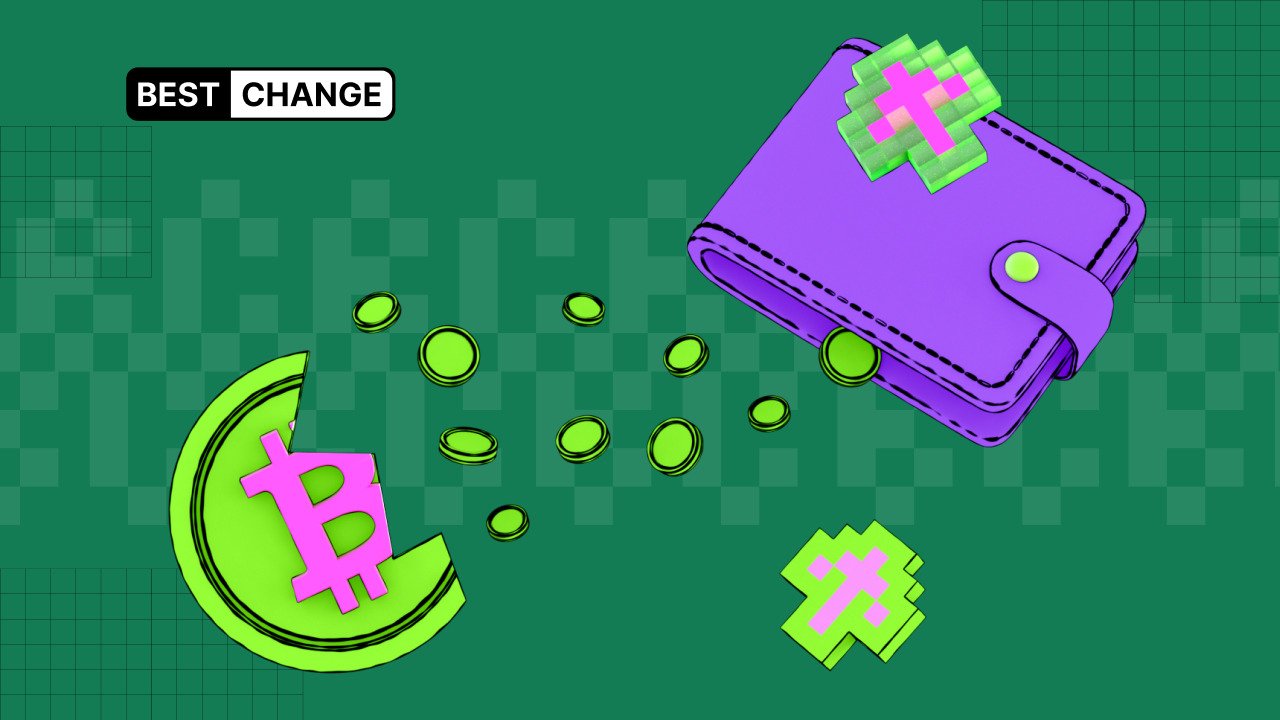 What is a dust attack, or how to lose millions due to a single microtransaction?