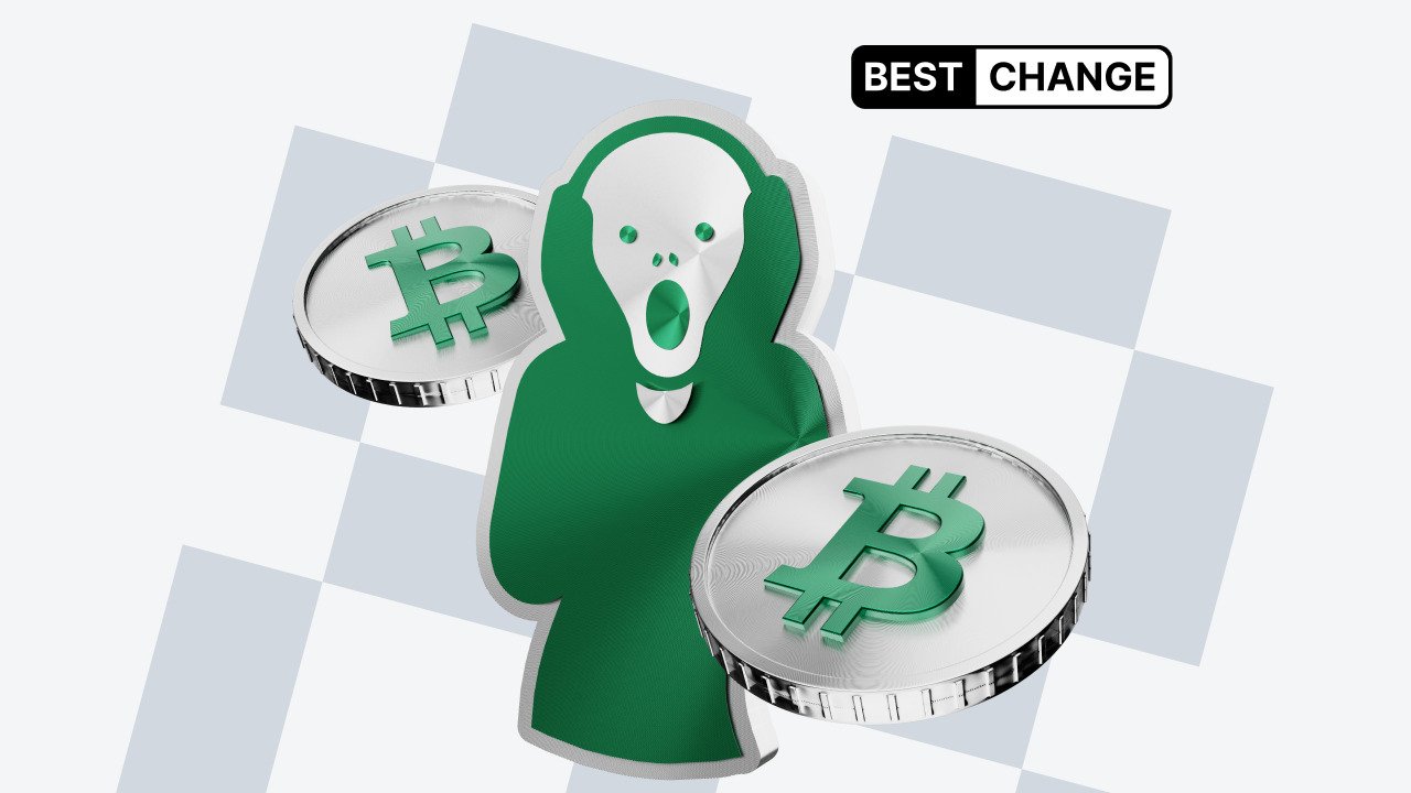 What is FUD in cryptocurrency?