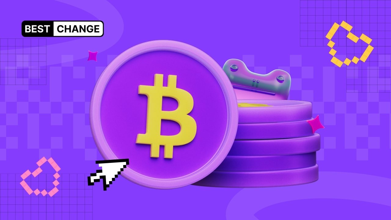 The future of Bitcoin: the development vector of the main cryptocurrency