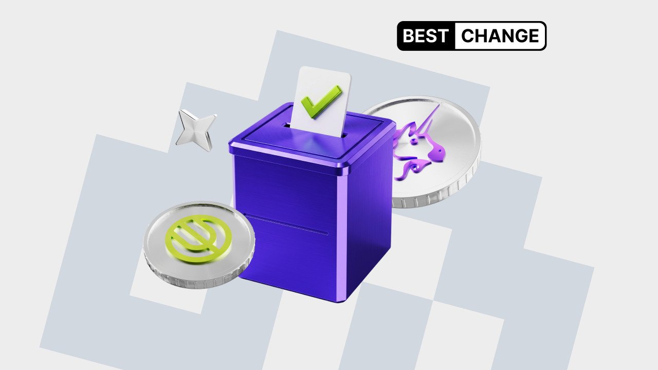 What is a governance token?