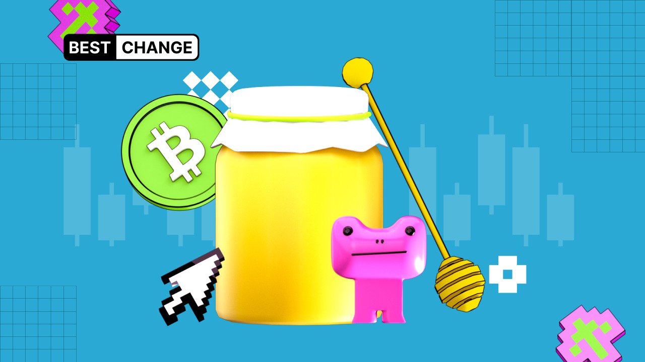 Beware of fraud: what is HoneyPot?