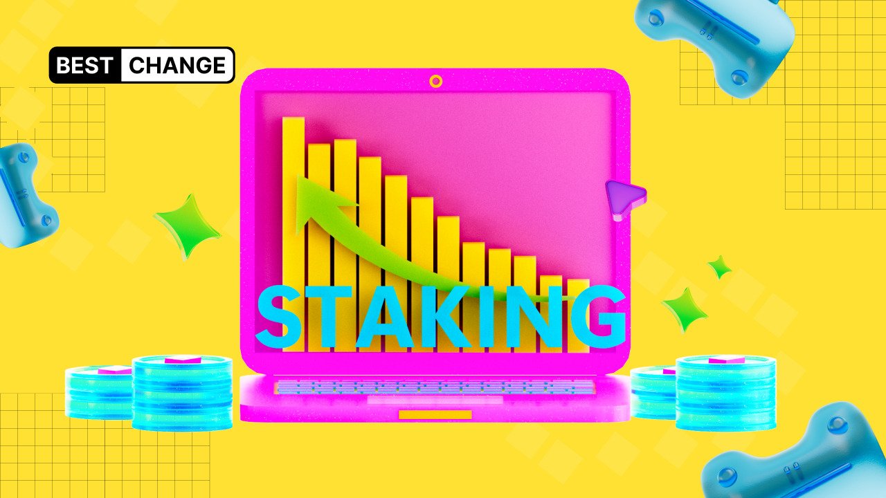 What is staking and how it works