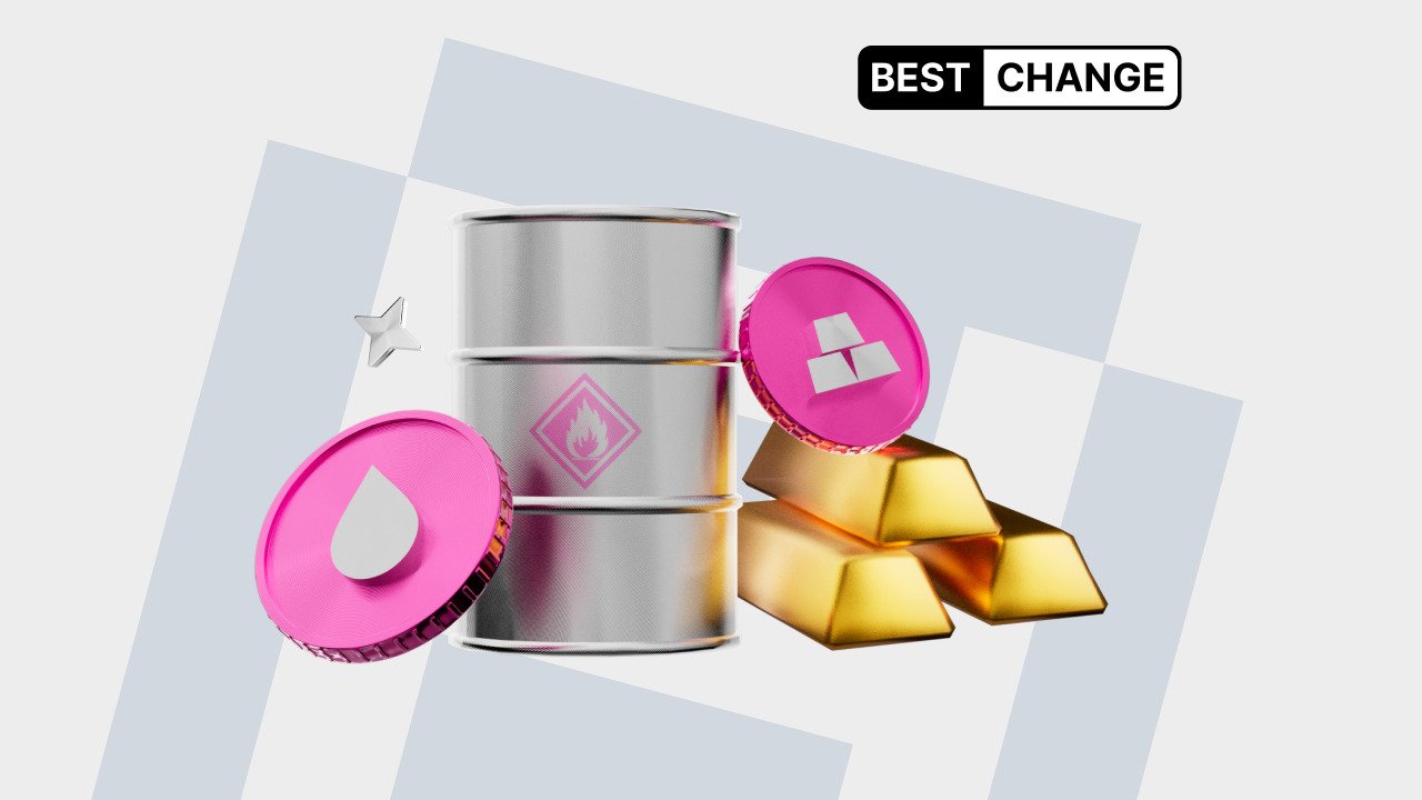 What are synthetic assets?