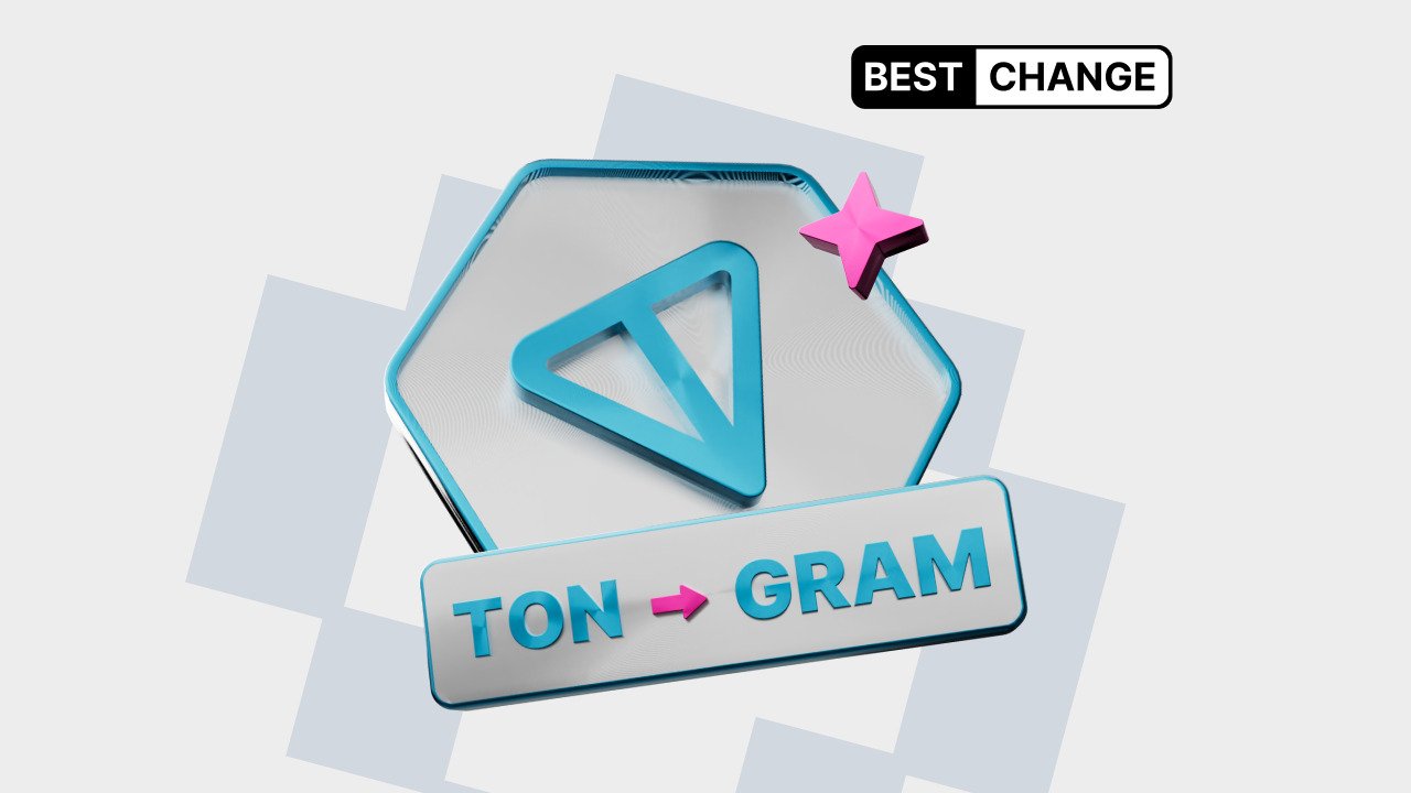 TON is now GRAM: what does the ecosystem rebranding mean?