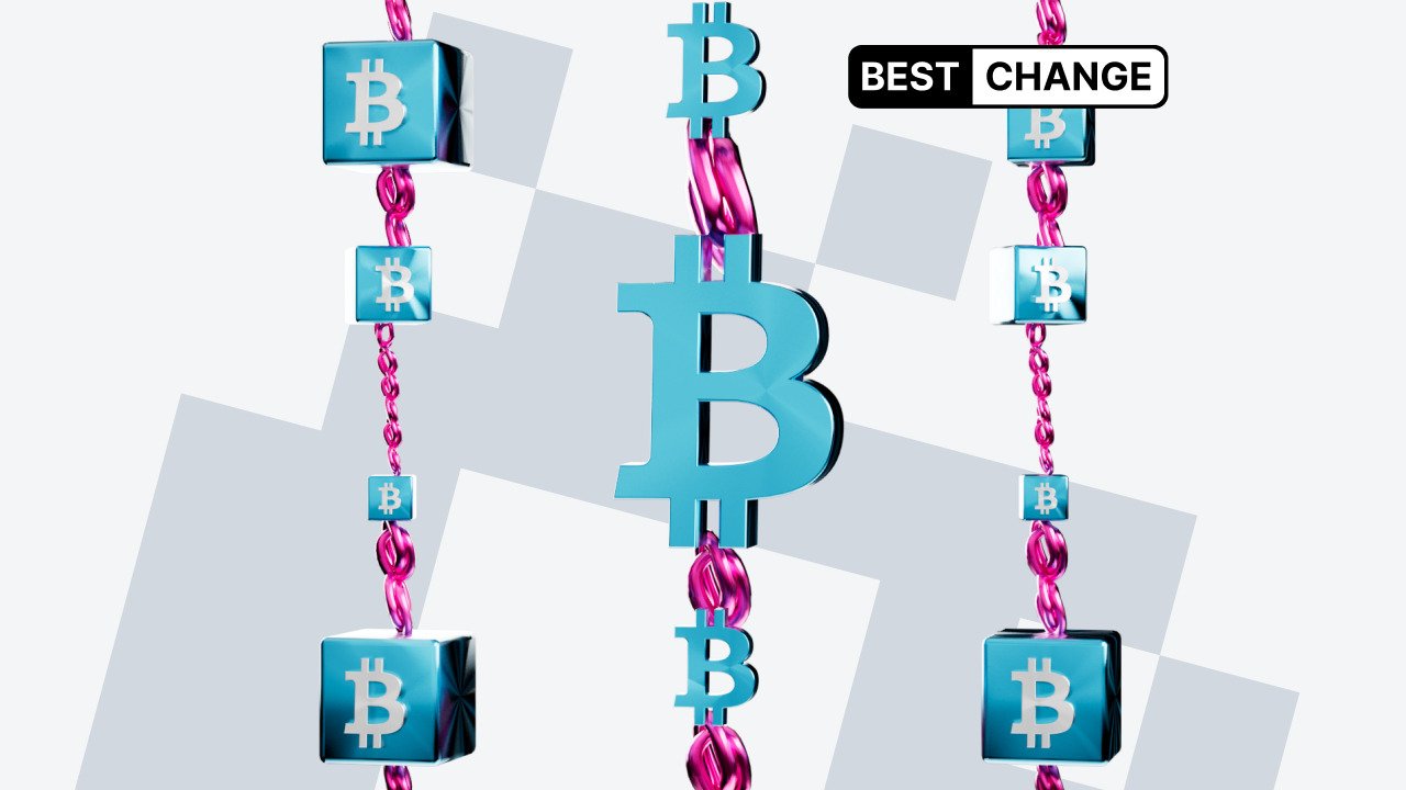 What types of transactions are there in blockchain?