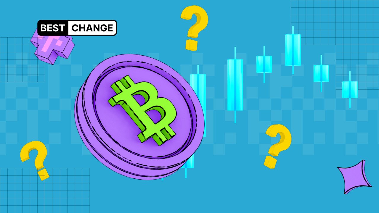 What does Bitcoin need to grow?