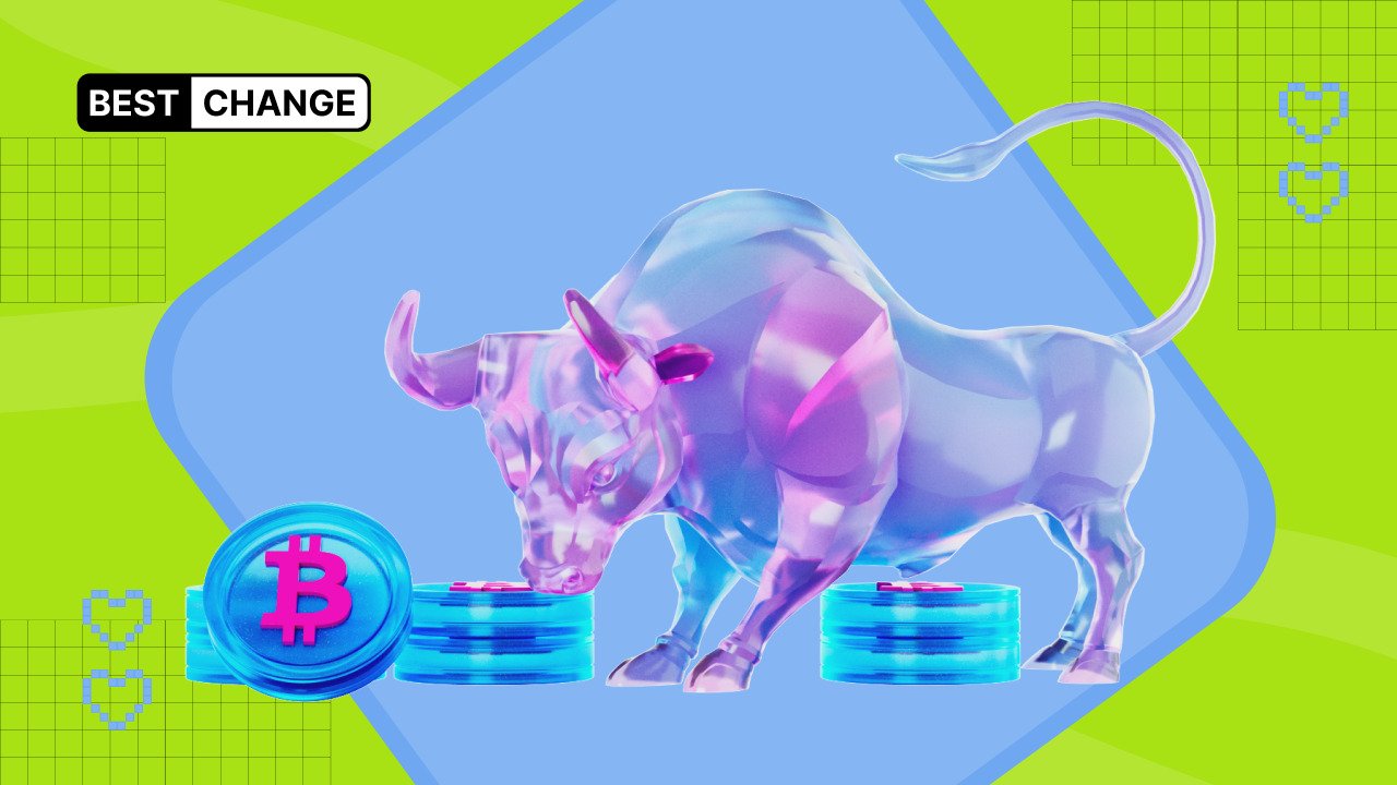 What is a bull market, and what are its characteristics?