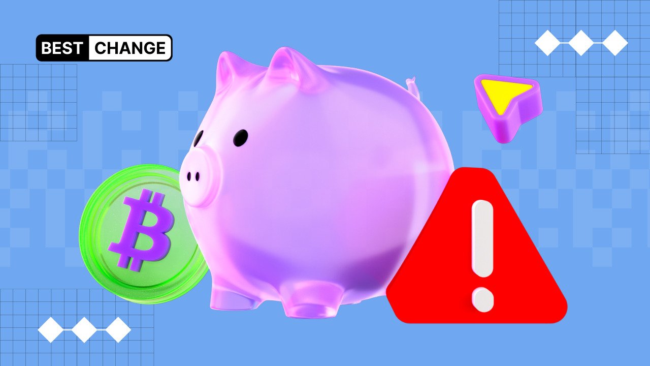 What is Pig Butchering and how to avoid it?