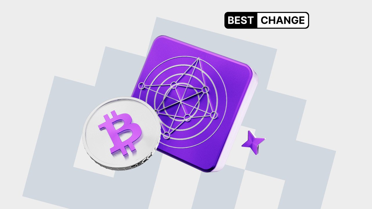 Who controls Bitcoin: the threat of mining centralization
