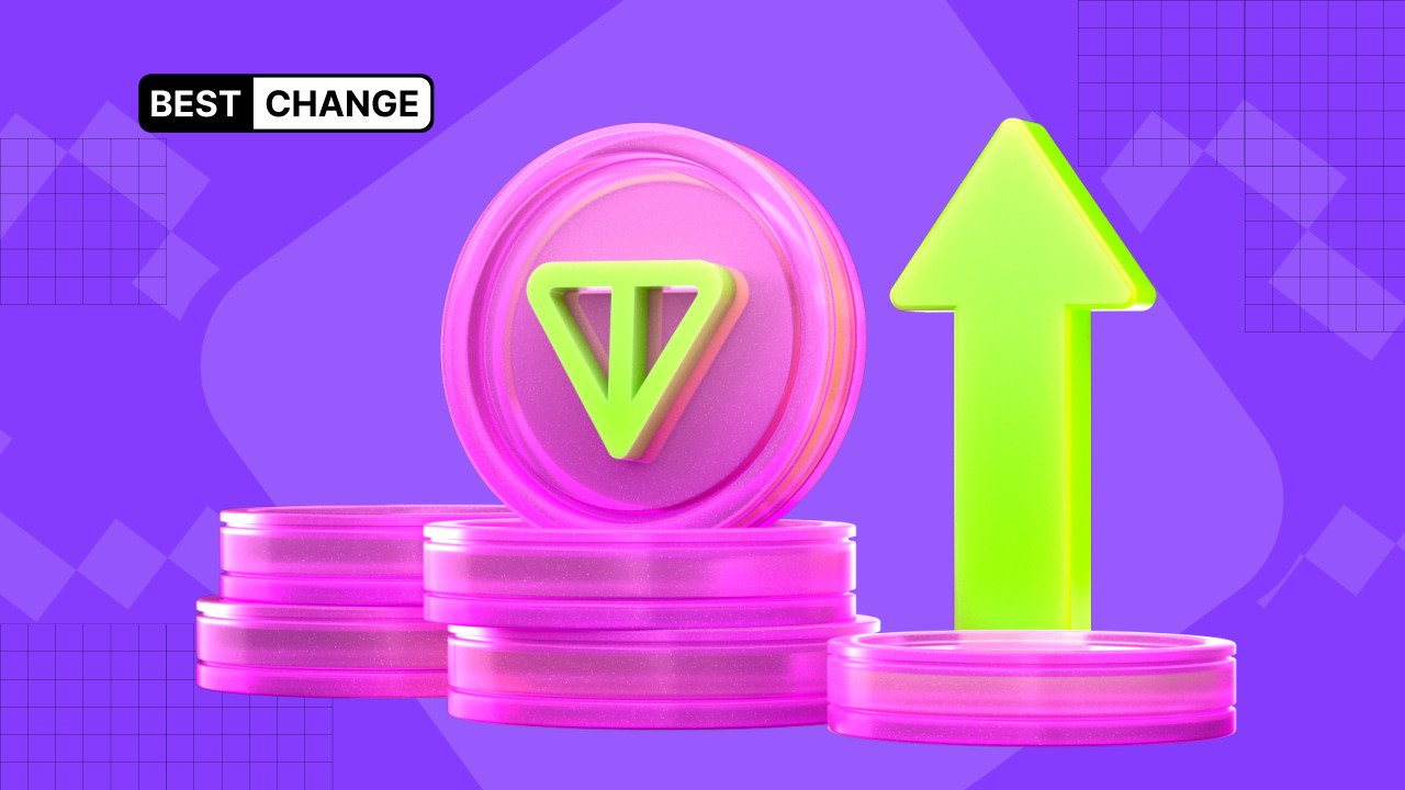 Ïî÷åìó ïîäîðîæàë Toncoin (TON) è êàê ýòî ñâÿçàíî ñ ìåññåíäæåðîì Telegram?