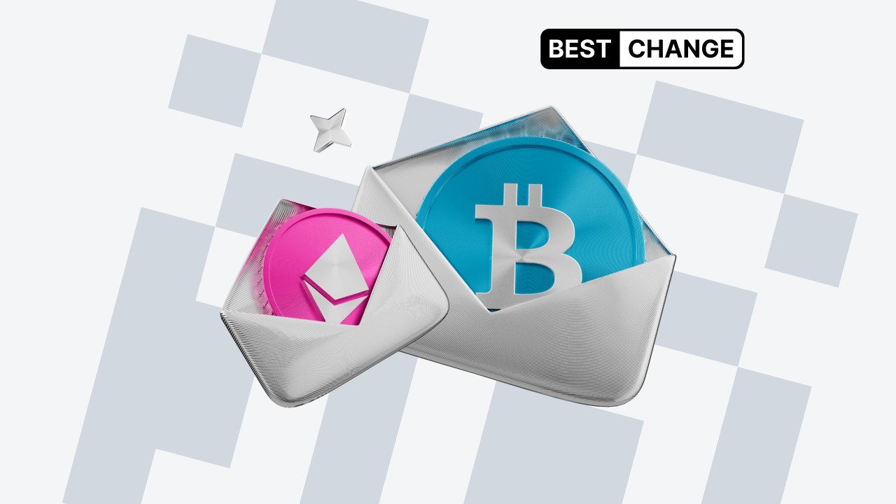 What are wrapped tokens?