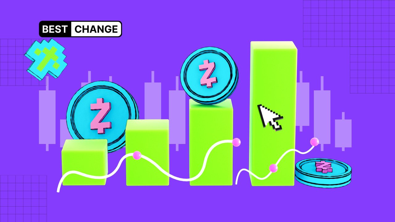 Why is the Zcash (ZEC) cryptocurrency growing?