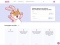 bucksbunny.me exchanger website screenshot
