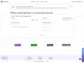 hodlbase.org exchanger website screenshot