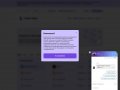 tokentrade.site exchanger website screenshot