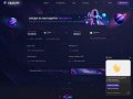 fastify.exchange exchanger website screenshot
