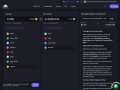 kizilcash.com exchanger website screenshot