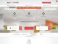 p2pchange.is exchanger website screenshot