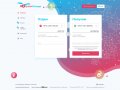 quickchange.cc exchanger website screenshot