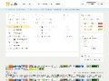 uniex.co exchanger website screenshot