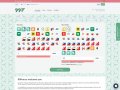 99francs.pro exchanger website screenshot